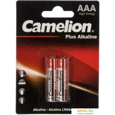 Батарейка Camelion LR03 Plus Alkaline BL-2 LR03-BP2 2 шт