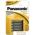 Батарейка Panasonic Alkaline Power AAA 4 шт LR03/4BL. Фото №1