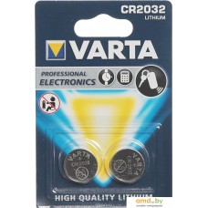 Батарейки Varta CR2032 2 шт.