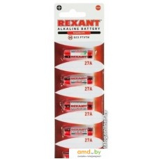 Батарейки Rexant 30-1043 5шт