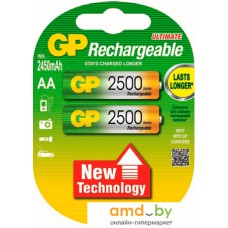 Аккумуляторы GP AA 2500mAh 2 шт. [250AAHC]