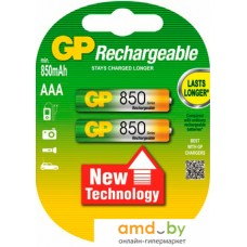 Аккумулятор GP AAA 850mAh 2 шт. [85AAAHC]