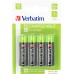 Аккумуляторы Verbatim AA 2600mAh 4 шт. 49941. Фото №1