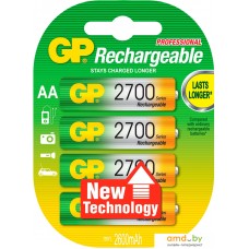 Аккумуляторы GP AA 2700mAh 4 шт. (270AAHC)