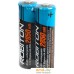 Аккумулятор Robiton AA 2850 mAh 2 шт. Фото №1