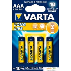 Батарейки Varta Long Life AAA 4 шт.