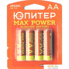 Батарейка Юпитер Max Power AA 4 шт.[JP2201]