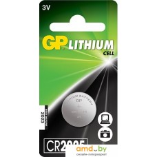 Батарейка GP Lithium CR2025