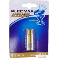 Батарейки Pleomax Alkaline AAA 2 шт.