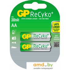 Аккумуляторы GP ReCyko+ AA 2000mAh 2 шт.
