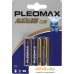 Батарейки Pleomax Alkaline AAA 4 шт.. Фото №1