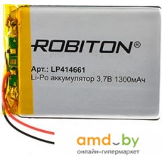 Аккумуляторы Robiton LP414661 1300 mAh 1 шт