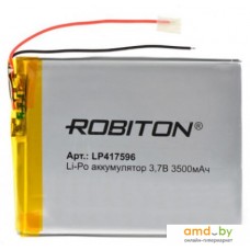 Аккумуляторы Robiton LP417596 3500mAh 1 шт