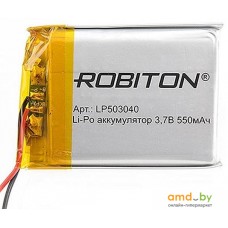 Аккумуляторы Robiton LP503040 550mAh 1 шт