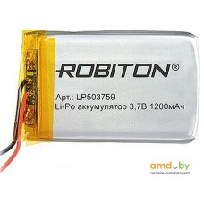 Аккумуляторы Robiton LP503759 1200mAh 1 шт