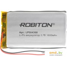 Аккумуляторы Robiton LP504368 1600mAh 1 шт.