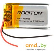 Аккумуляторы Robiton LP601730 250 mAh 1 шт