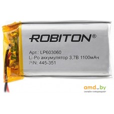 Аккумуляторы Robiton LP603060 1100mAh 1 шт