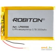 Аккумуляторы Robiton LP605590 3500mAh 1 шт