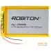 Аккумуляторы Robiton LP605590 3500mAh 1 шт. Фото №1