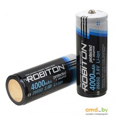 Аккумуляторы Robiton Li26650 4000mAh (С защитой)