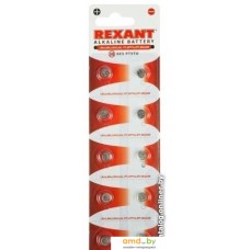 Батарейка Rexant 30-1037 10шт