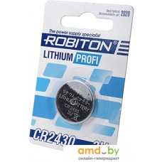 Батарейки Robiton Profi CR2430