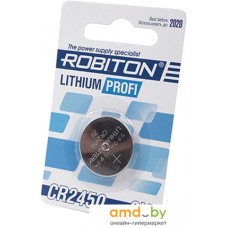 Батарейки Robiton Profi CR2450