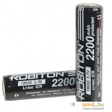 Аккумулятор Robiton 18650 2200mAh с защитой [2.2/Li18650]