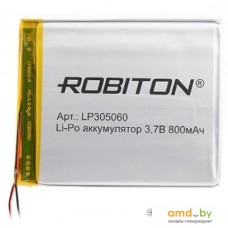 Аккумуляторы Robiton LP305060 800mAh 1шт