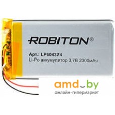 Аккумуляторы Robiton LP604374 2300 mAh 1 шт