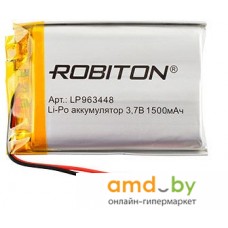 Аккумуляторы Robiton LP963448 1500 mAh 1 шт