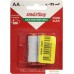 Аккумуляторы SmartBuy AA 2500mAh 2 шт. SBBR-2A02BL2500. Фото №1