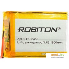 Аккумуляторы Robiton LP103450 1800mAh 1 шт