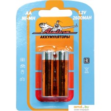 Аккумуляторы Airline AA 2600mAh 2 шт. AA-26-02