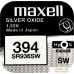 Батарейки Maxell SR936SW. Фото №2