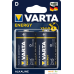 Батарейки Varta Energy D 2 шт.. Фото №1