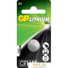 Батарейка GP Lithium CR1632