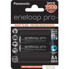 Аккумуляторы Panasonic Eneloop Pro AA 2500mAh 2 шт. (BK-3HCDE/2BE)