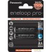 Аккумуляторы Panasonic Eneloop Pro AA 2500mAh 2 шт. (BK-3HCDE/2BE). Фото №1