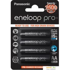 Аккумуляторы Panasonic Eneloop Pro AA 2500mAh 4 шт. (BK-3HCDE/4BE)