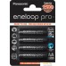 Аккумуляторы Panasonic Eneloop Pro AA 2500mAh 4 шт. (BK-3HCDE/4BE). Фото №1