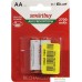 Аккумуляторы SmartBuy AA 2700mAh 2 шт. SBBR-2A02BL2700. Фото №1