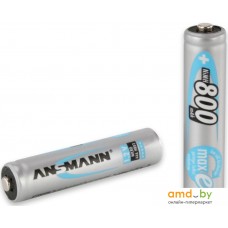 Аккумуляторы Ansmann AAA 800mAh 2 шт. [5030982]