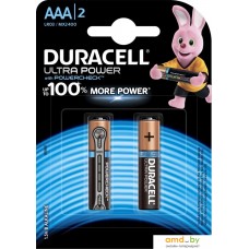 Аккумуляторы DURACELL AAA Ultra Power 2 шт.