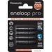 Аккумуляторы Panasonic Eneloop Pro AAA 930mAh 4 шт. (BK-4HCDE/4BE). Фото №1