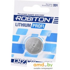 Батарейки Robiton Profi CR2330