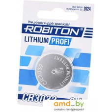 Батарейки Robiton Profi CR3032