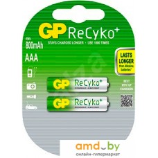 Аккумуляторы GP ReCyko+ AAA 800mAh 2 шт. [85AAAHCB]