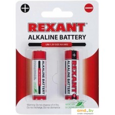 Батарейки Rexant AA/LR6 2шт 30-1050
